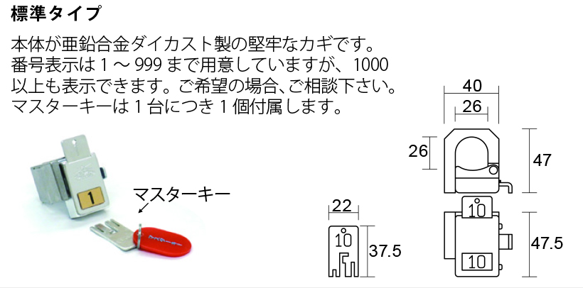 ぶんぶく アンブレラスタンド 折りたたみ傘用ポケット付 US-Z-34P メッキ 傘立て