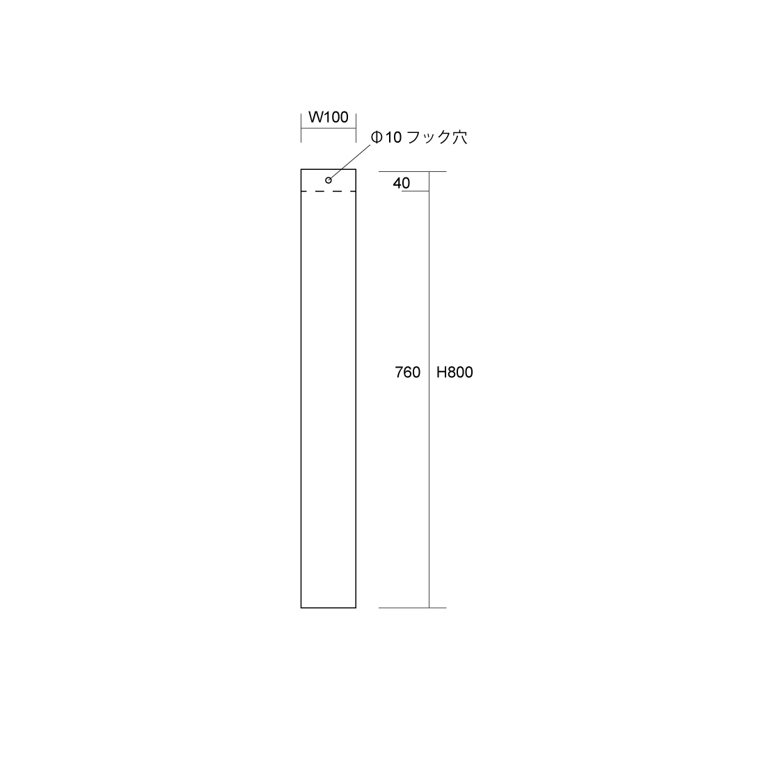 傘ポン 傘ぽん KP-19NH 折りたたみ傘袋用ﾎﾙﾀﾞｰ付 （長傘用・折りたたみ