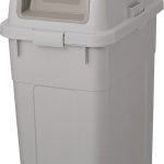 サスティメイド 分類ボックス 70 ビン・カン (ライトグレー)