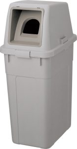 サスティメイド 分類ボックス 70 ビン・カン (ライトグレー)