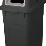 サスティメイド 分類ボックス 70 オープン (ブラック)