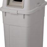 サスティメイド 分類ボックス 90 ビン・カン (ライトグレー)